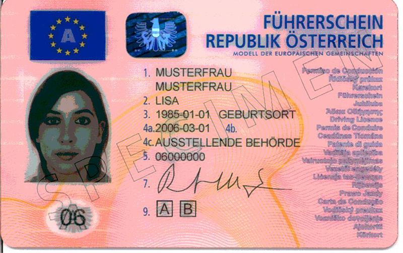 Austria A5 driving licence - Front