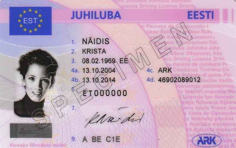 Estonia EST2 driving licence - Front